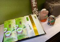 天翔、不老門、献上