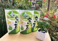 煎茶ティーパック４